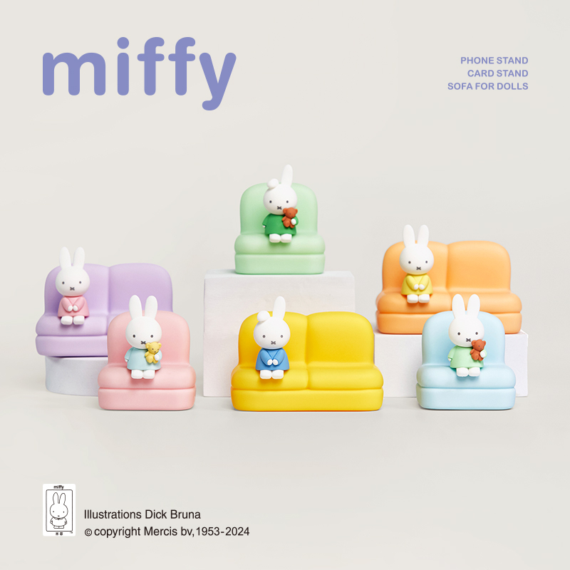 Miffy 2nd Series Blind Box Car - Model Kit Mobil recension och pris