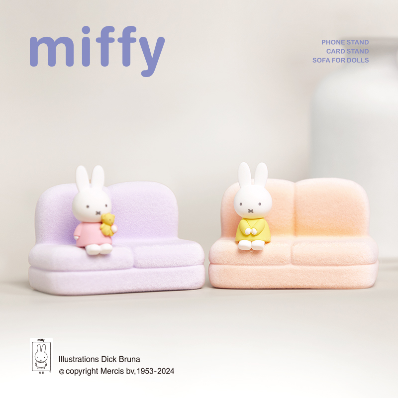 Miffy 2nd Series Blind Box Car - Model Kit Mobil recension och pris