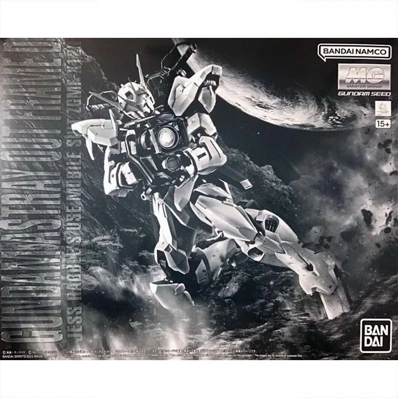 Bandai Gundam Model Kit MG Ast - Model Kit Gundam Mg recension och pris