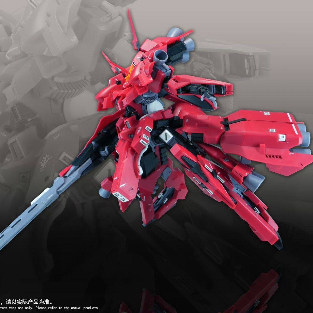 New 1/144 HG LIAOYUAN Model AR - Model Kit Jms recension och pris