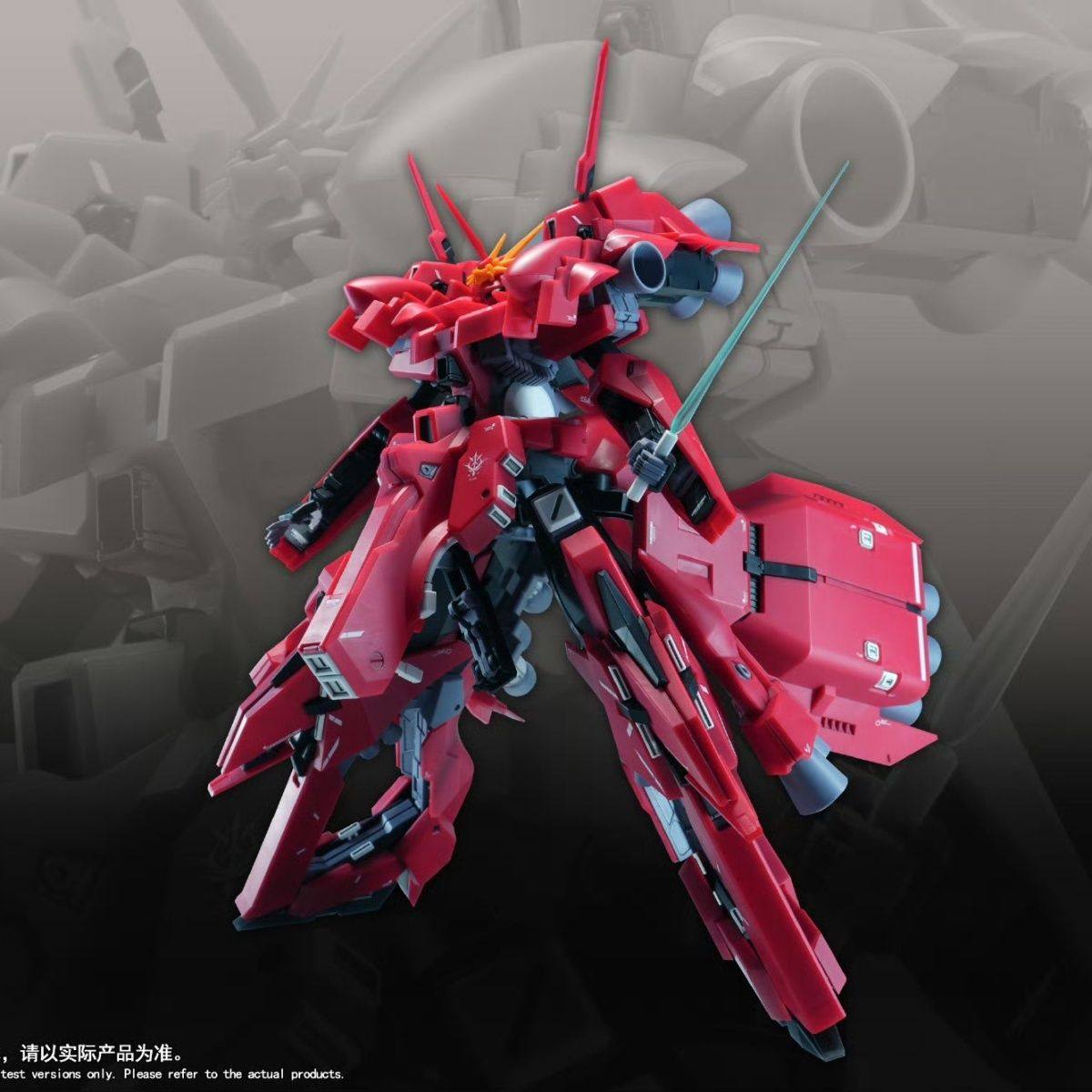 New 1/144 HG LIAOYUAN Model AR - Model Kit Jms recension och pris