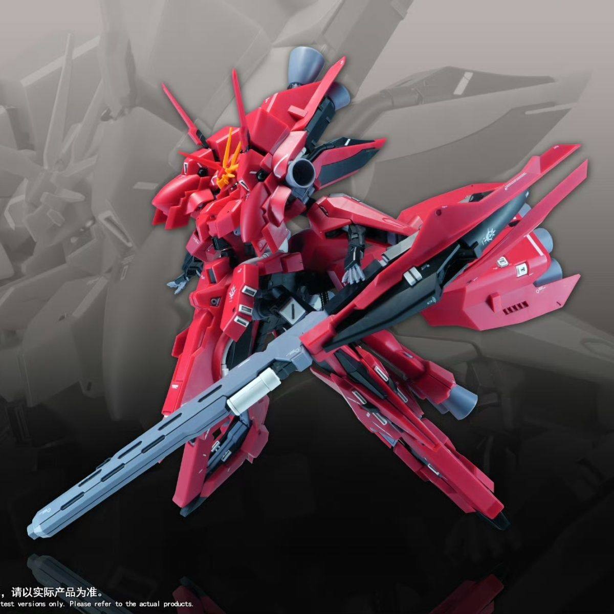 New 1/144 HG LIAOYUAN Model AR - Model Kit Jms recension och pris