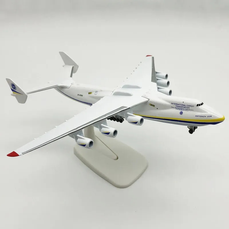 20cm Ukraine Antonov AN225 Mri - Model Kit Ukraine recension och pris