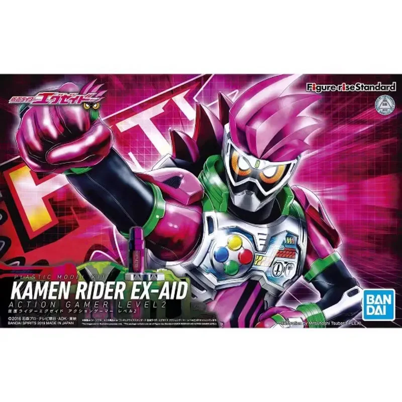Bandai Genuine Figure Figure-r - Model Kit Levels recension och pris