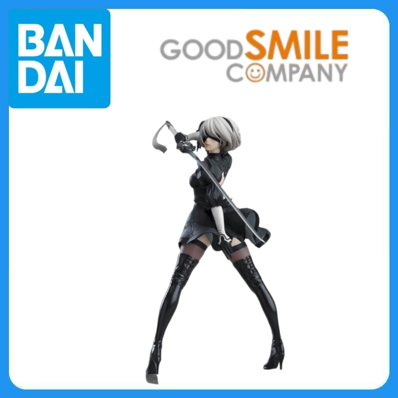 In Stock Genuine Good Smile Co - Model Kit Nier Automata recension och pris