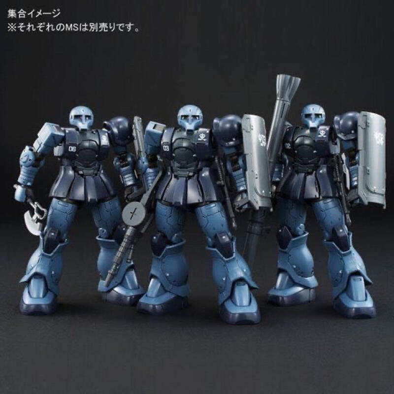 GTO MS-05 HG 1/144 Zaku Black  - Model Kit Zaku recension och pris