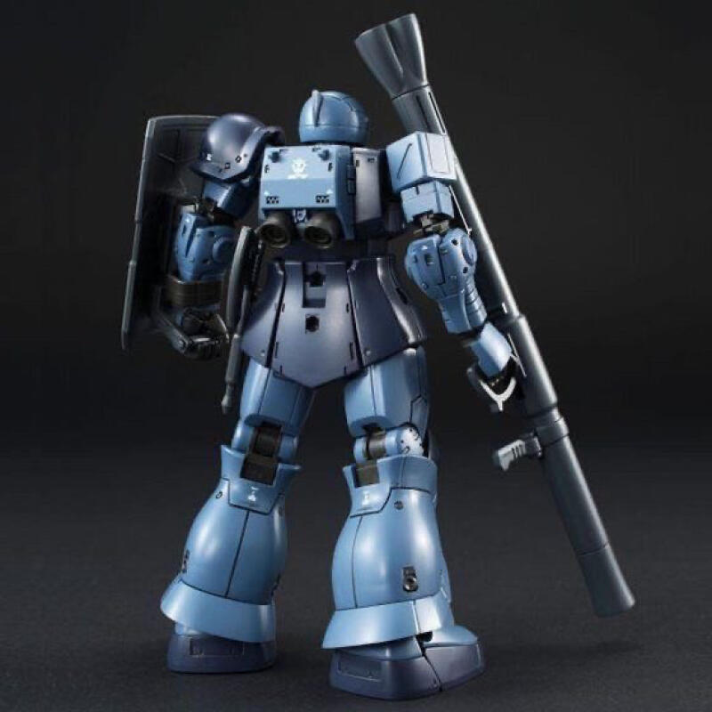GTO MS-05 HG 1/144 Zaku Black  - Model Kit Zaku recension och pris