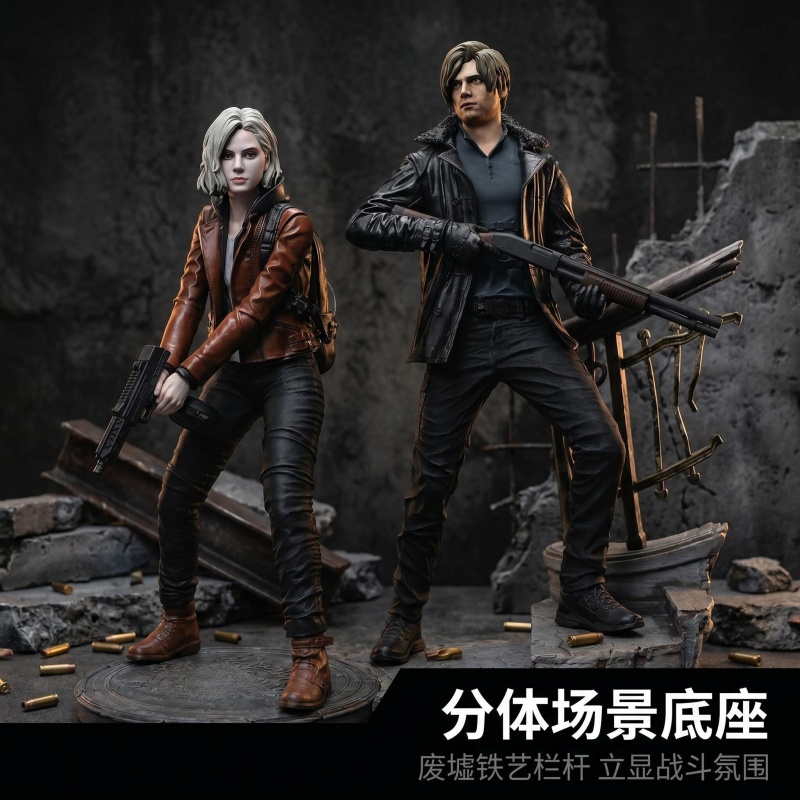 ResidentEvil Ada Wong Leon Gra - Model Kit Zombie recension och pris