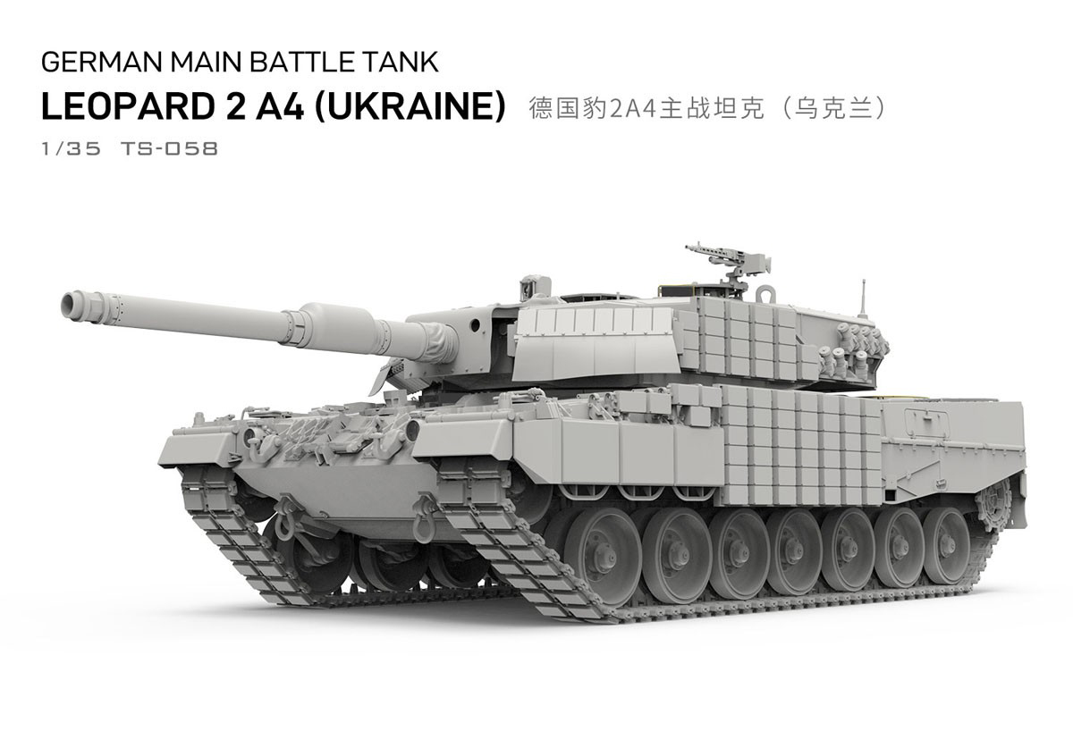 Meng TS-058 1:35 Scale German  - Model Kit Ukraine recension och pris