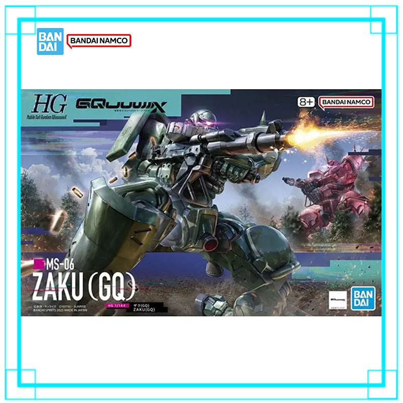 In Stock Bandai Gundam HG 1/14 - Model Kit Zaku recension och pris