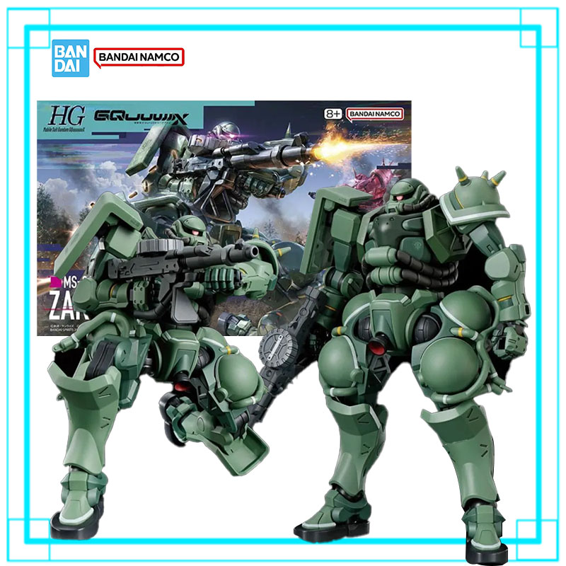 In Stock Bandai Gundam HG 1/14 - Model Kit Zaku recension och pris