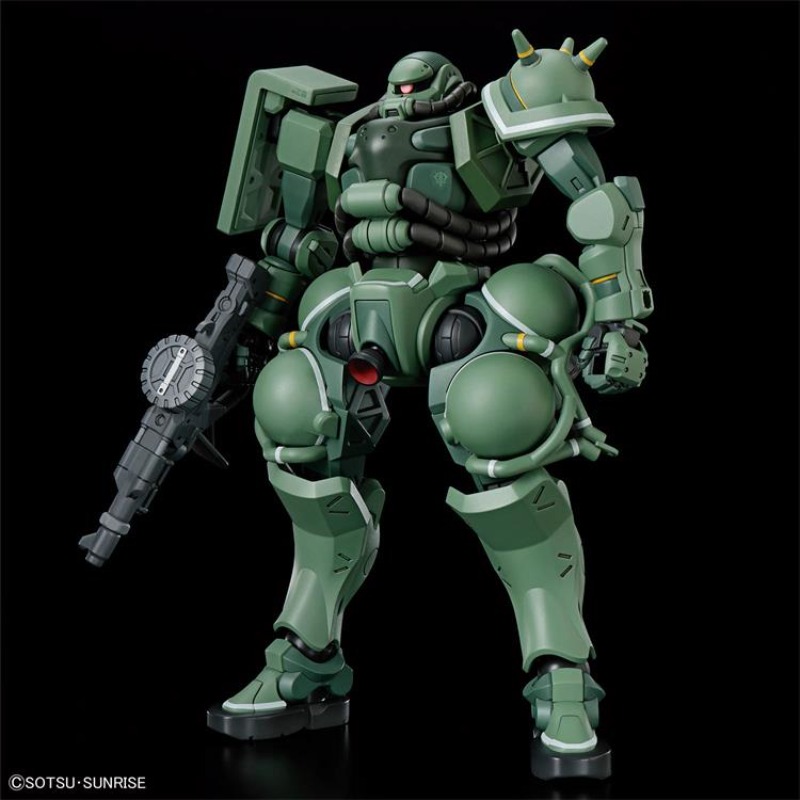 In Stock Bandai Gundam HG 1/14 - Model Kit Zaku recension och pris