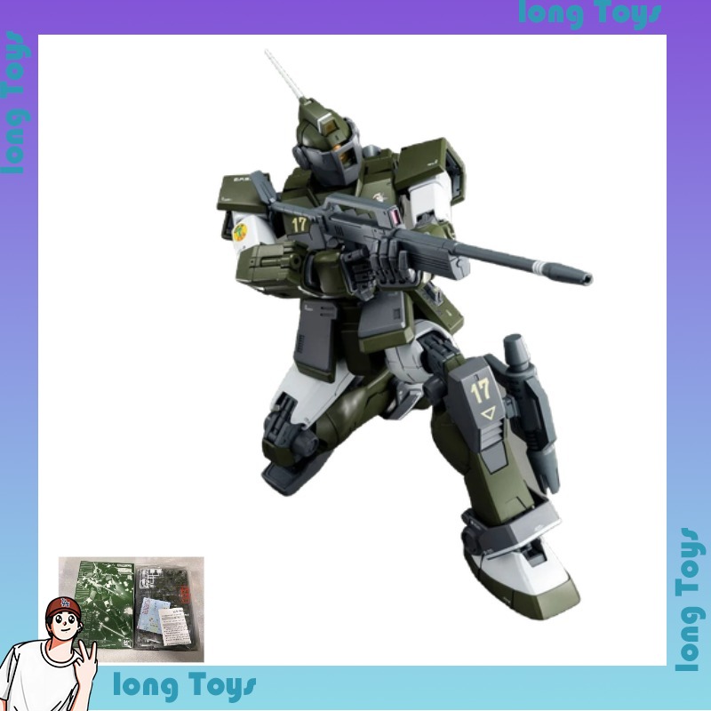 [in stock]Bandai MG 1/100 RGM- - Model Kit Gundam Mg recension och pris