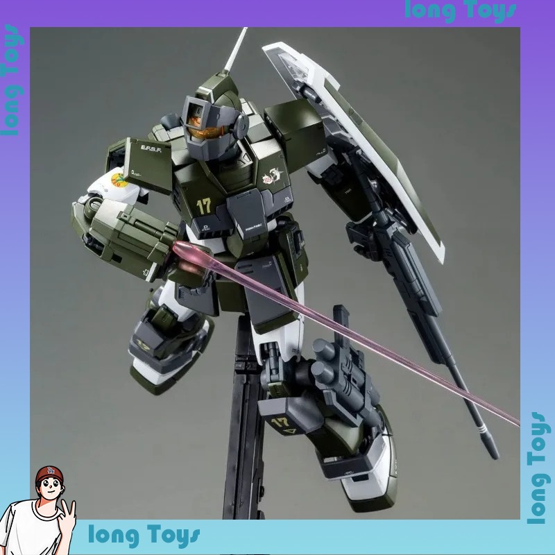 [in stock]Bandai MG 1/100 RGM- - Model Kit Gundam Mg recension och pris