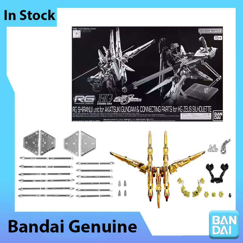 Bandai Genuine Gundam Model Ki - Model Kit Zeus recension och pris