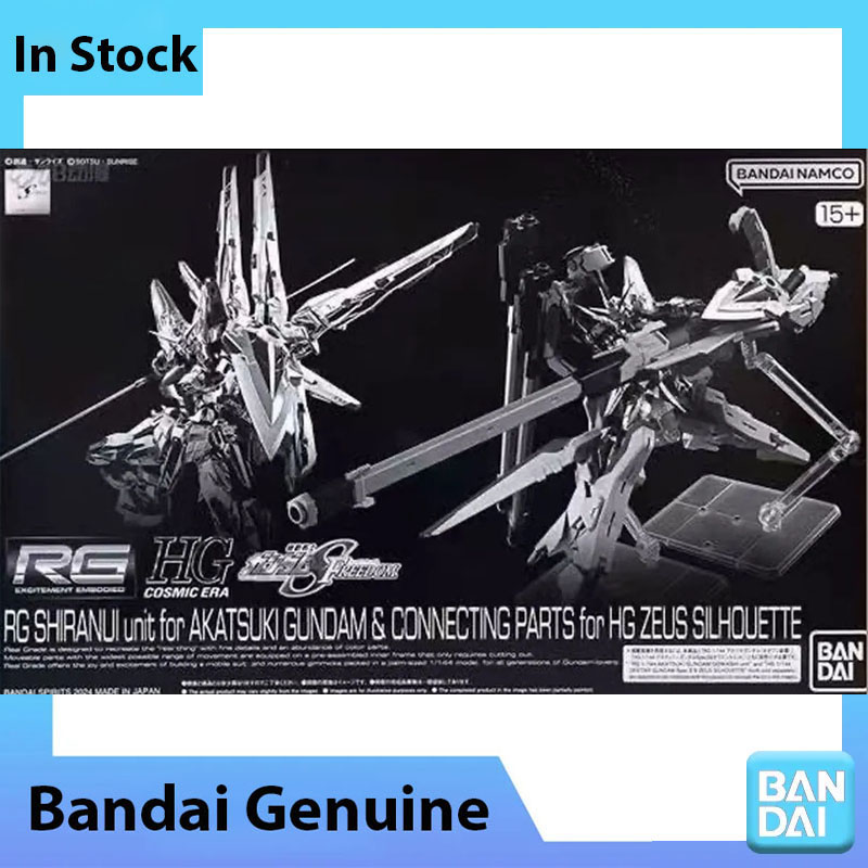 Bandai Genuine Gundam Model Ki - Model Kit Zeus recension och pris