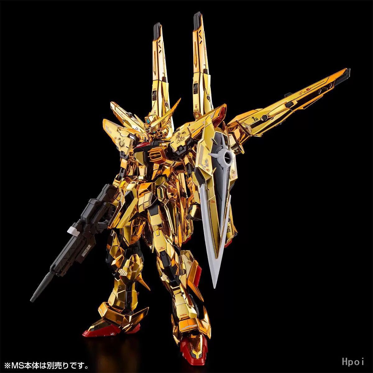 Bandai Genuine Gundam Model Ki - Model Kit Zeus recension och pris