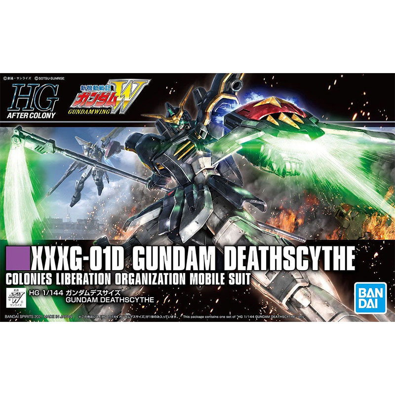 Bandai HG 1/144 Wing Zero Deat - Model Kit Gundam Mg recension och pris