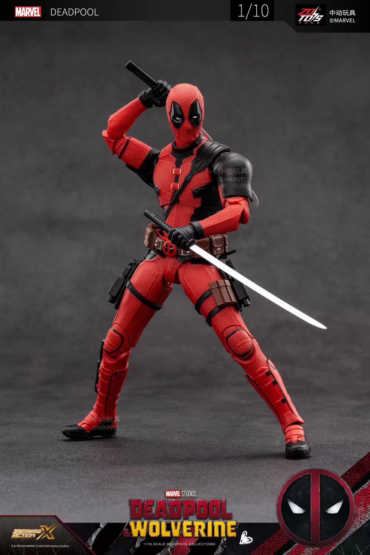 Original 2024 Deadpool & Wolve - Model Kit Wolverine recension och pris
