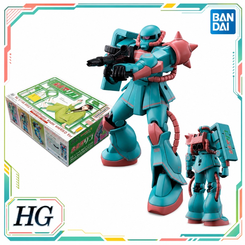 Bandai Original HG 1/144 Riko' - Model Kit Zaku recension och pris