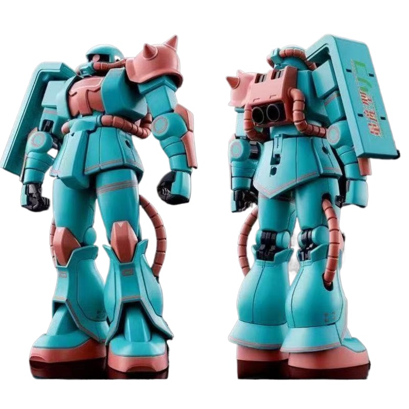Bandai Original HG 1/144 Riko' - Model Kit Zaku recension och pris