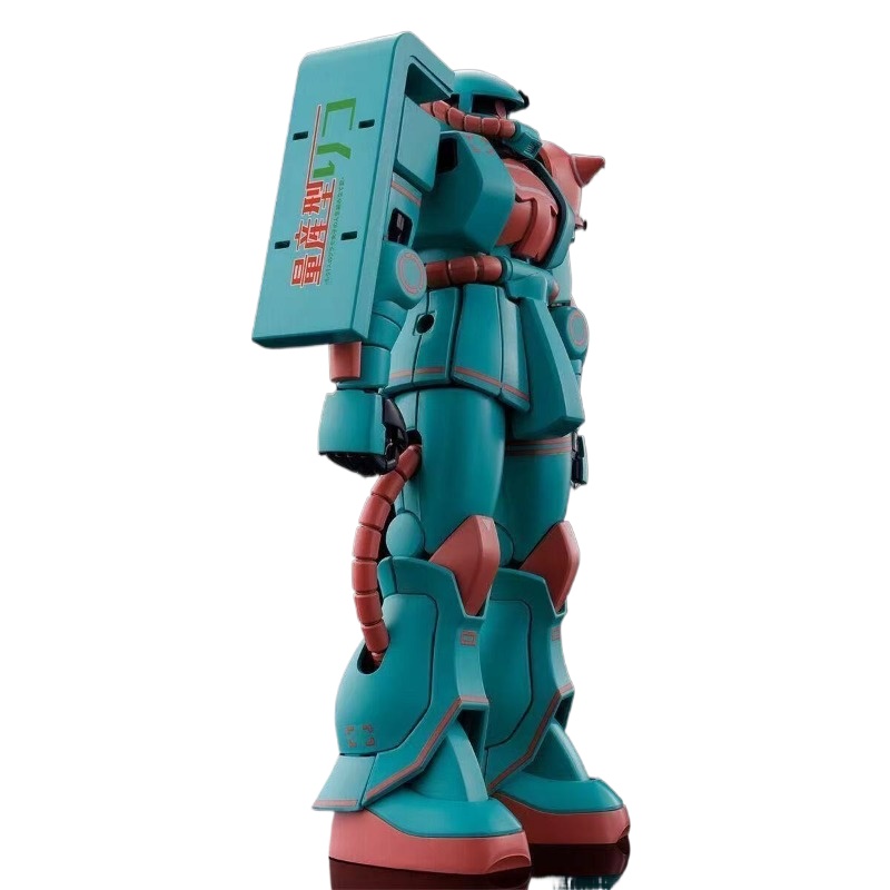 Bandai Original HG 1/144 Riko' - Model Kit Zaku recension och pris