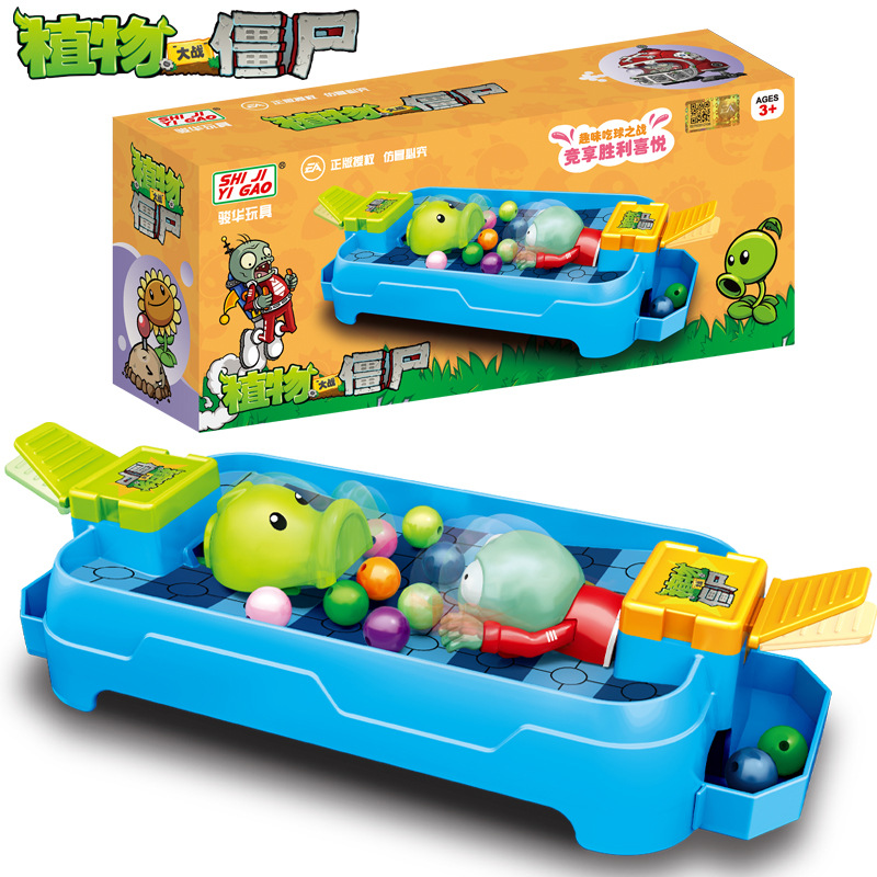 Plants VS. Zombies Fun Eating  - Model Kit Zombie recension och pris