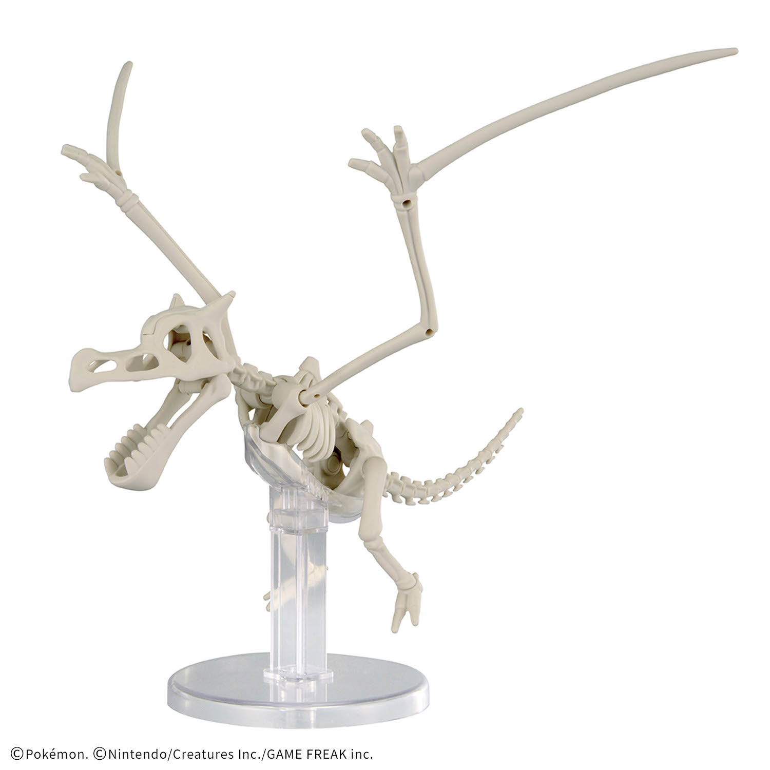 Bandai Pokemon Plastic Model D - Model Kit Evangelion recension och pris