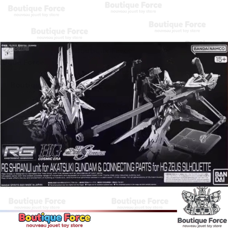 Bandai Gundam RG Shiranui Unit - Model Kit Zeus recension och pris