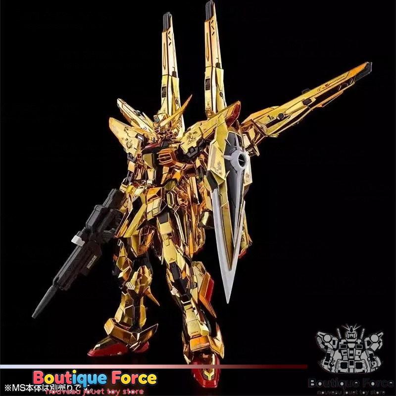 Bandai Gundam RG Shiranui Unit - Model Kit Zeus recension och pris