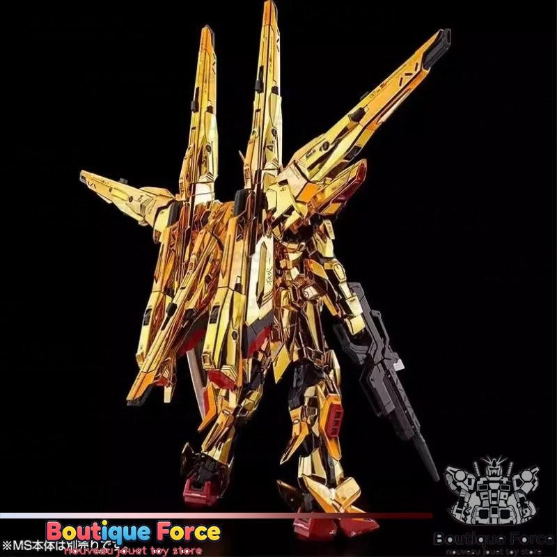 Bandai Gundam RG Shiranui Unit - Model Kit Zeus recension och pris
