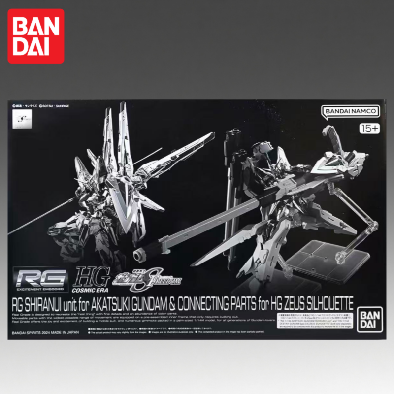 In Stock Bandai Original Rg 1/ - Bandai Model Gundam Rg recension och pris