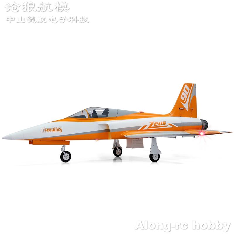 Freewing 90mm EDF Jet RC Plane - Model Kit Zeus recension och pris