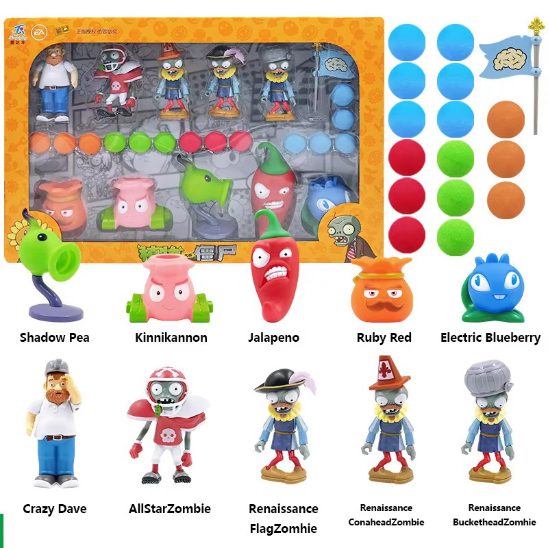 Plants Vs Zombies Toy set No B - Model Kit Zombie recension och pris