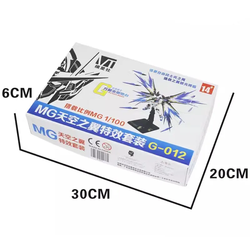 Bandai Gundam Model Light of W - Model Kit Gundam Mg recension och pris