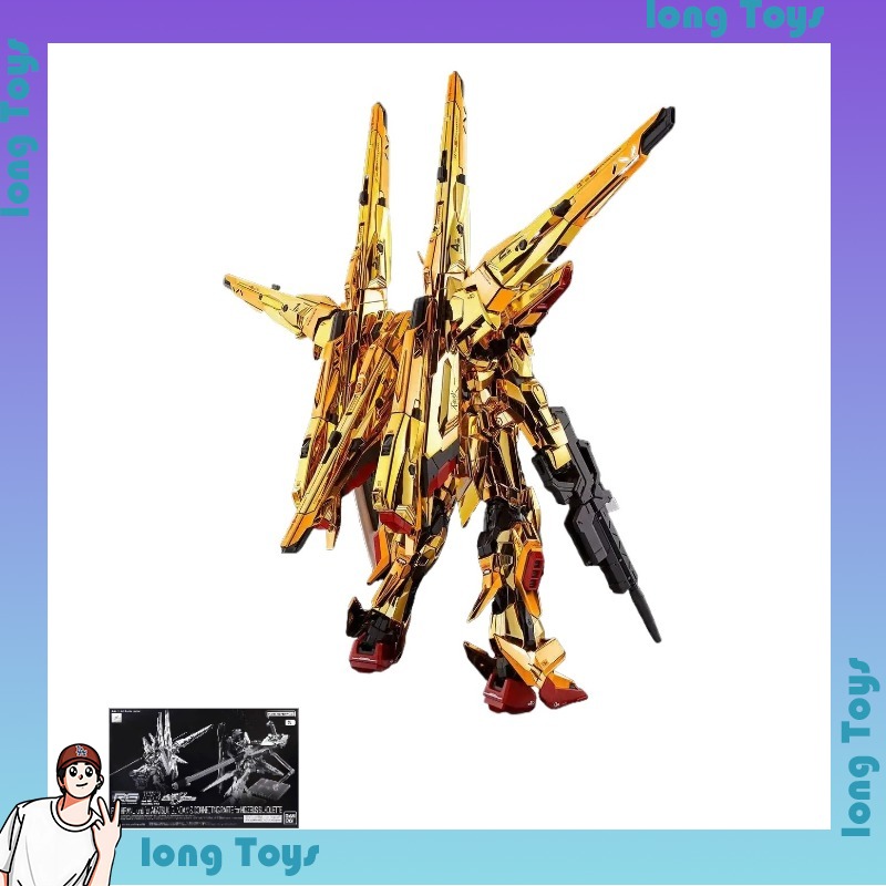 In Stock Bandai Gundam Model K - Model Kit Zeus recension och pris