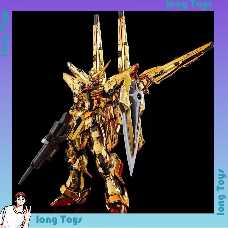 In Stock Bandai Gundam Model K - Model Kit Zeus recension och pris