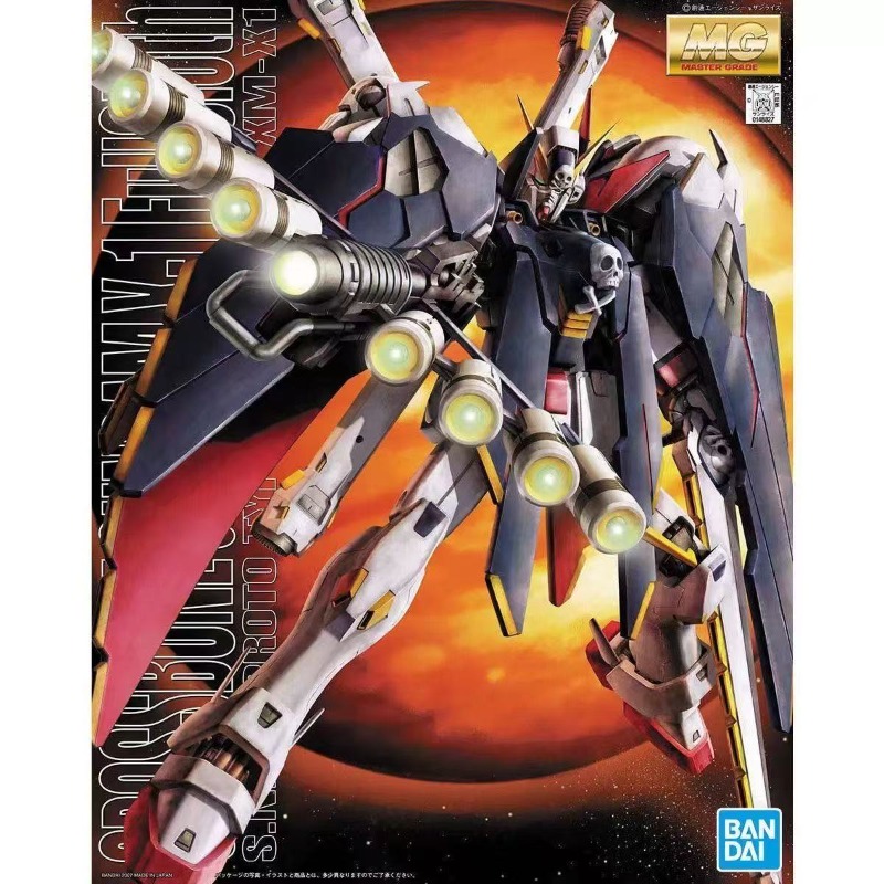Bandai Original MG XM-X1 Cross - Model Kit Gundam Mg recension och pris