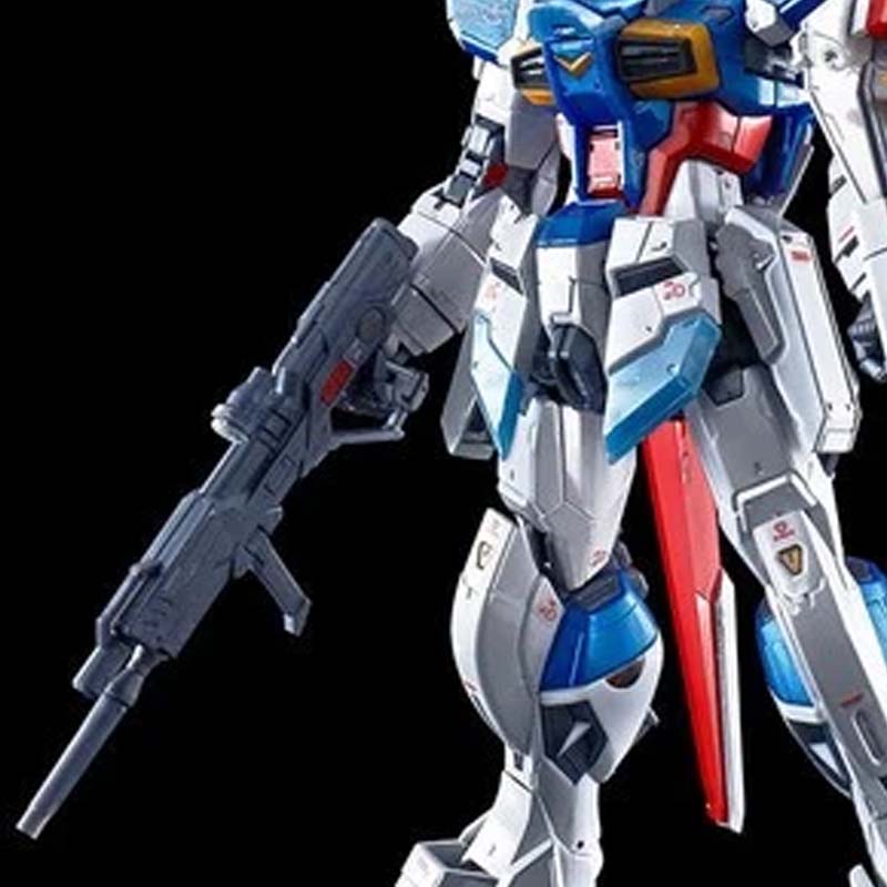 Bandai Gunpla PB Limited Editi - Bandai Model Gundam Rg recension och pris
