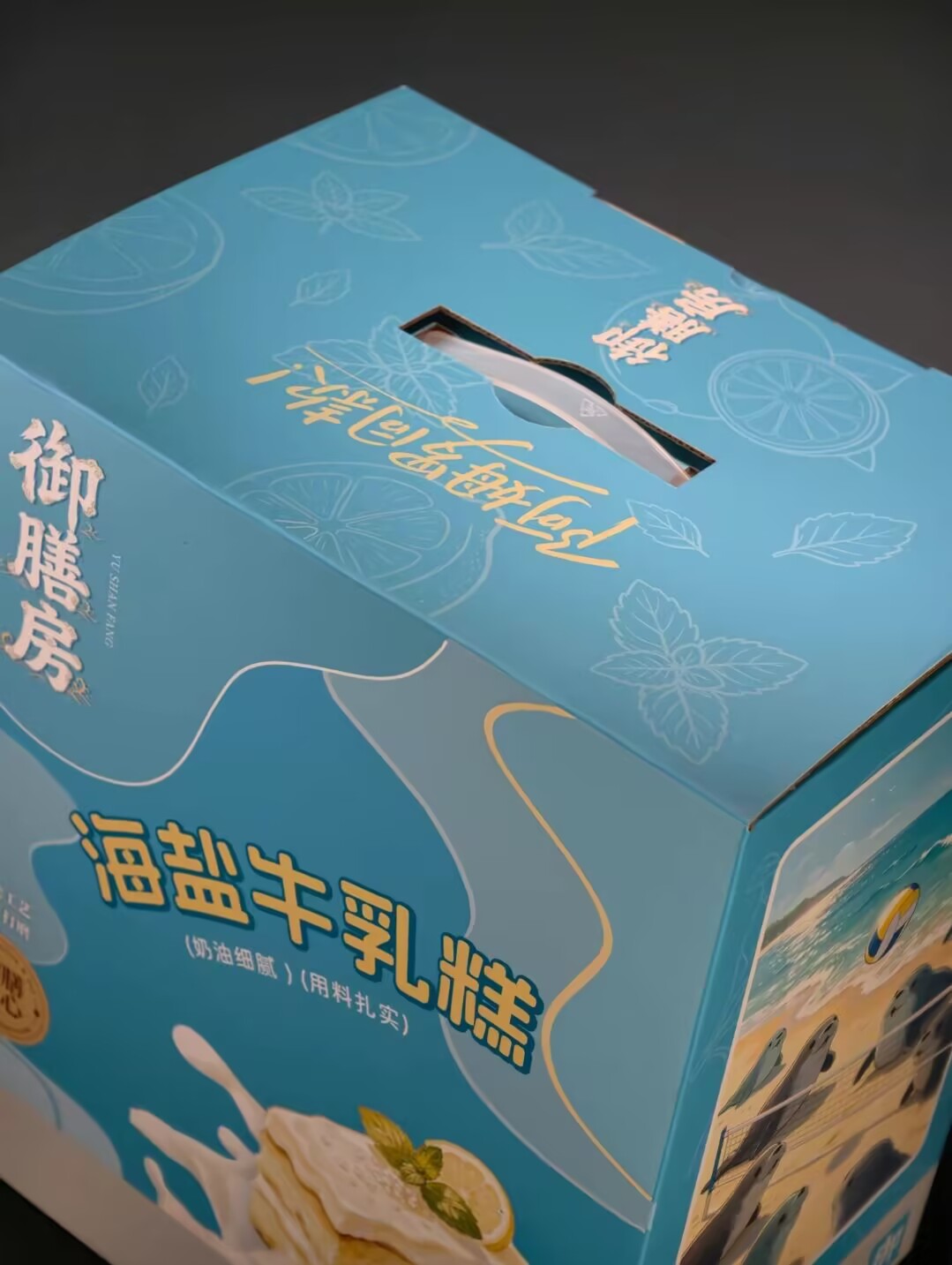 New Product YUSHANFANG Model 1 - Model Kit Gundam Mg recension och pris