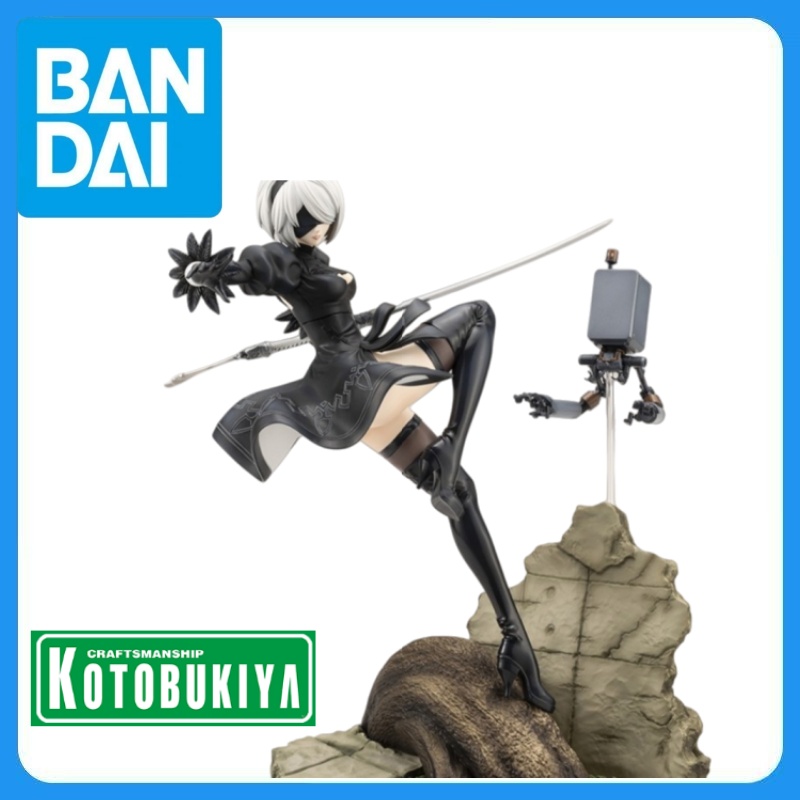 In Stock Genuine KOTOBUKIYA H= - Model Kit Nier Automata recension och pris