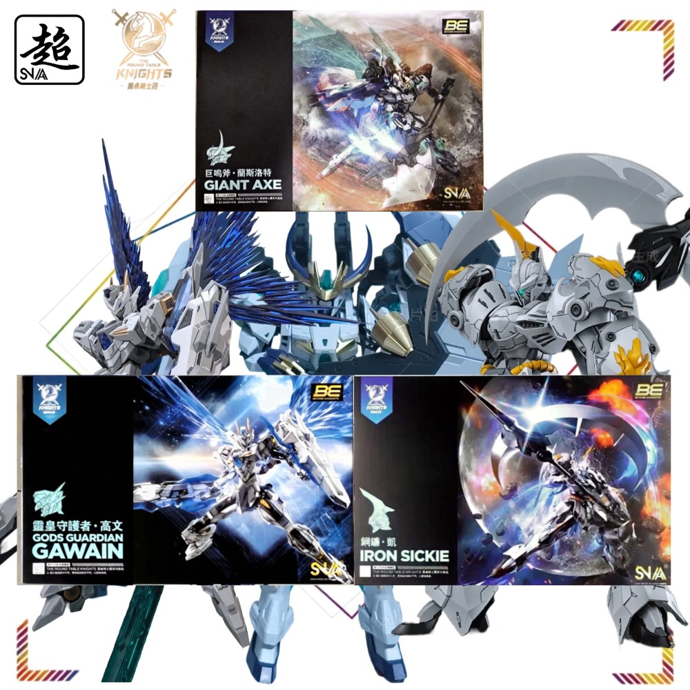 SNAA 1/144 The Round Table Kni - Model Kit Lancelot recension och pris