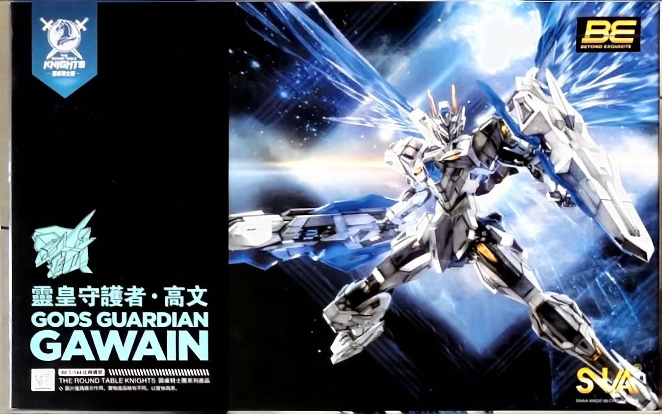 SNAA 1/144 The Round Table Kni - Model Kit Lancelot recension och pris