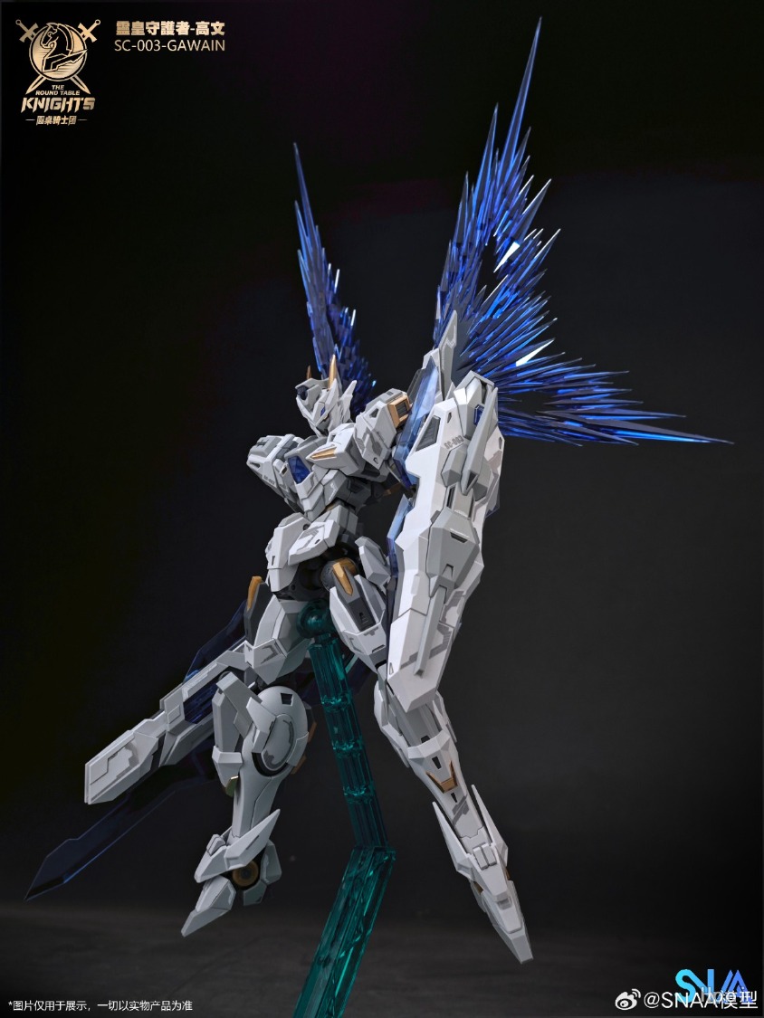 SNAA 1/144 The Round Table Kni - Model Kit Lancelot recension och pris