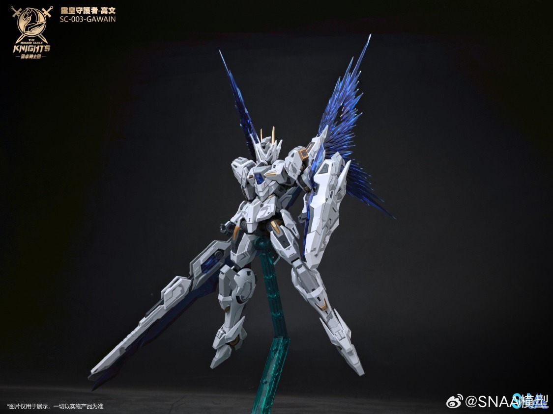 SNAA 1/144 The Round Table Kni - Model Kit Lancelot recension och pris
