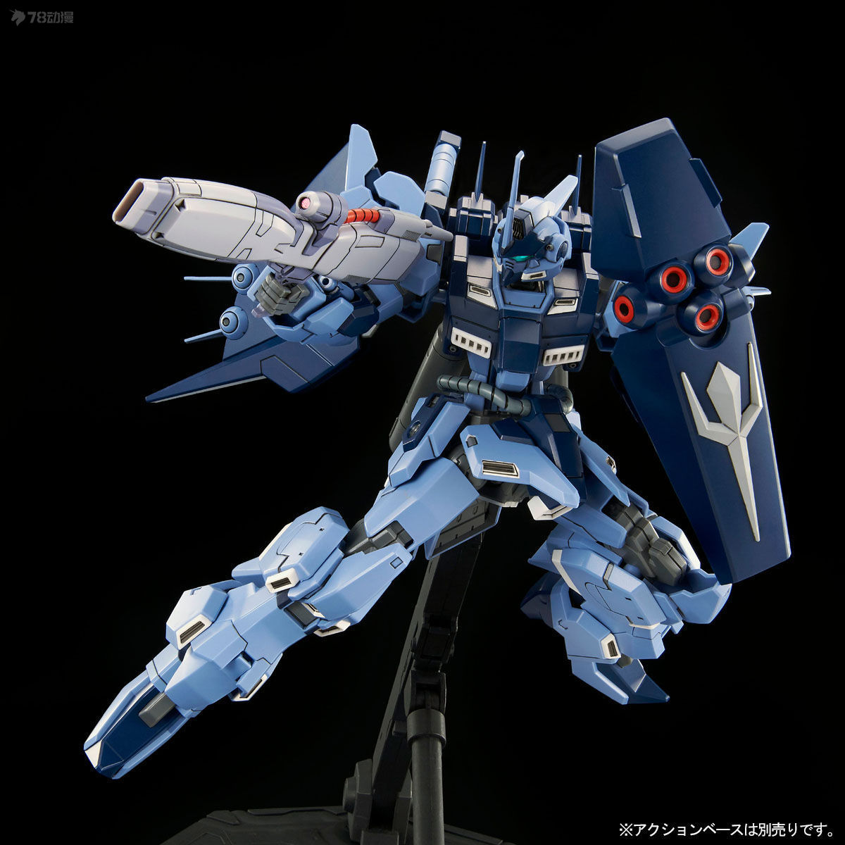 BANDAI Original HG Web-exclusi - Model Kit Jms recension och pris