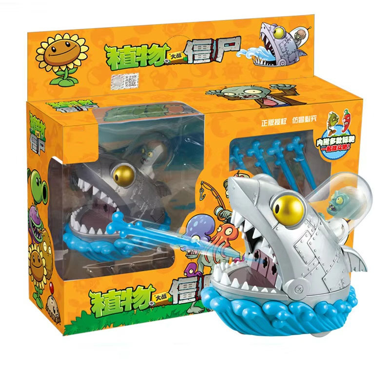 Plants Vs Zombies 2 Toy Set Co - Model Kit Zombie recension och pris