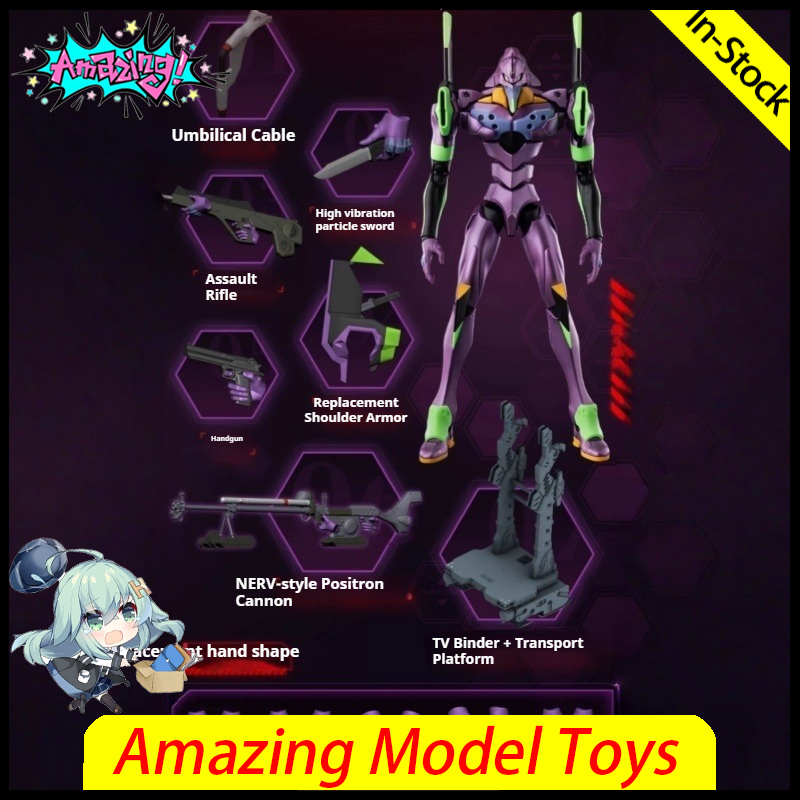 In Stock Blokees New Century E - Model Kit Evangelion recension och pris
