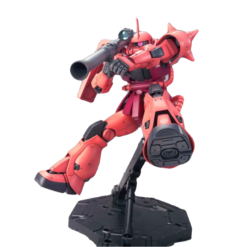 Bandai MG 1/100 MS 06S Char Za - Model Kit Zaku recension och pris