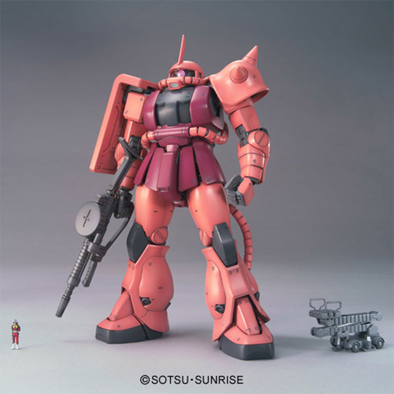 Bandai MG 1/100 MS 06S Char Za - Model Kit Zaku recension och pris
